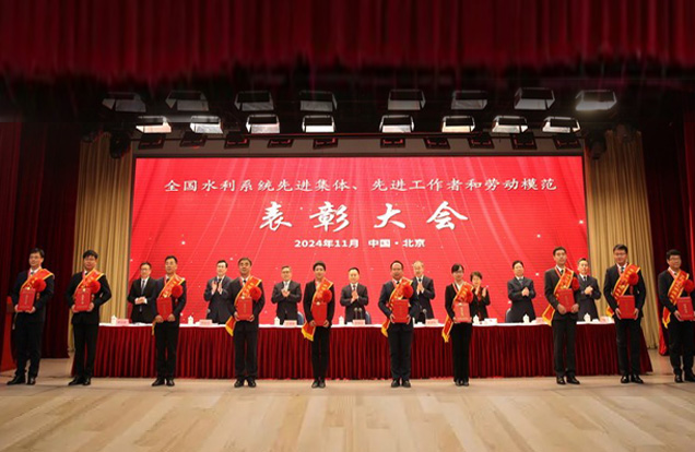 公司總工程師趙永剛榮獲“全國水利系統(tǒng)勞動(dòng)模范”稱號